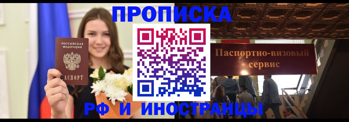 форма 3 в Октябрьском